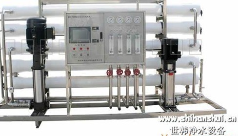 供应7吨/小时双级反渗透纯净水设备